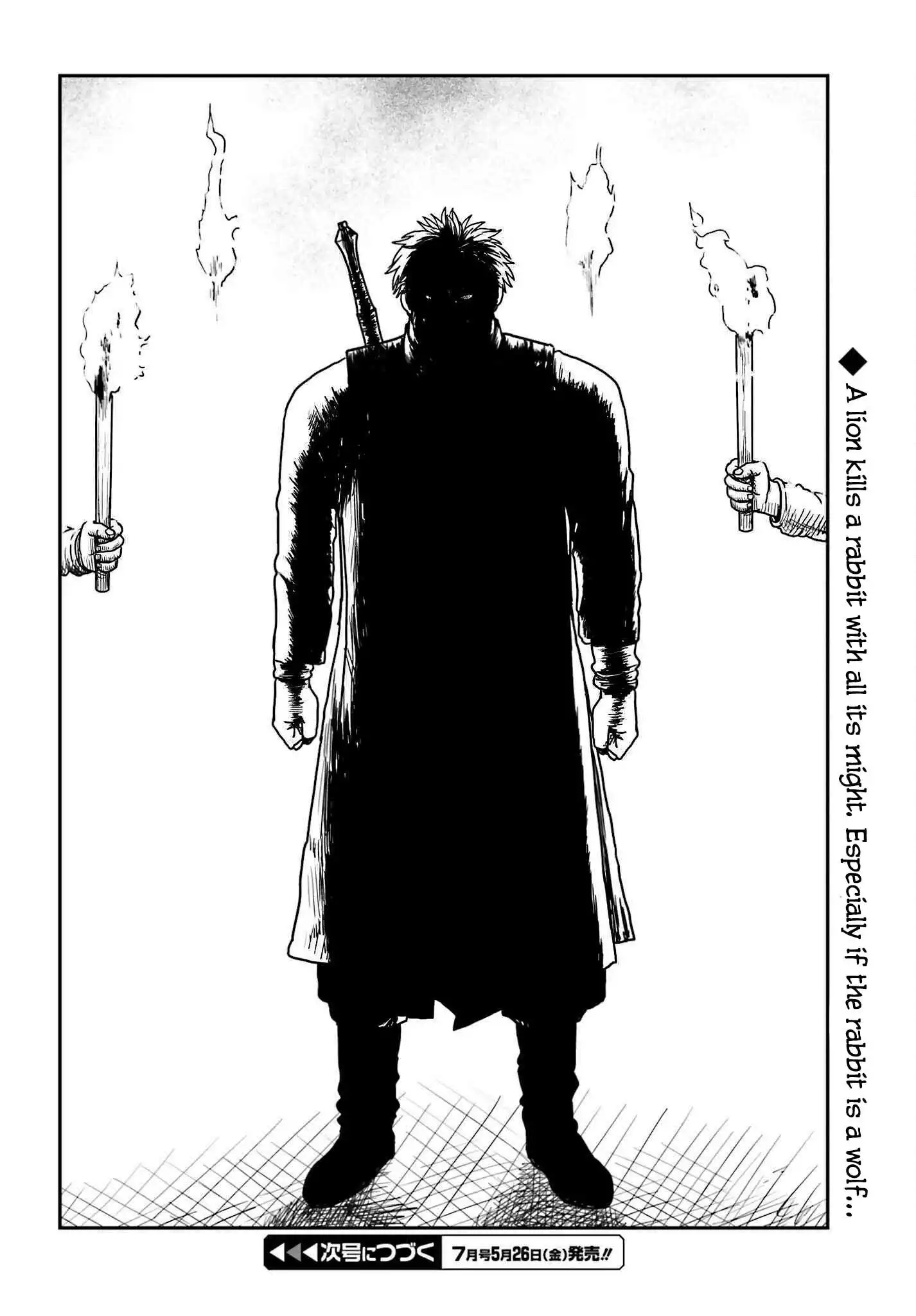 Yajin Tensei: Karate Survivor in Another World Chapter 40 28